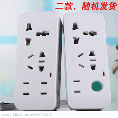 201402191705