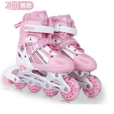 随心儿童闪光直排可调轮滑鞋 拍下88元包邮