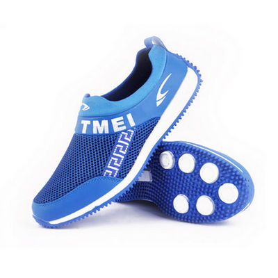 潭美镂空网面透气跑步休闲男鞋 仅35元包邮