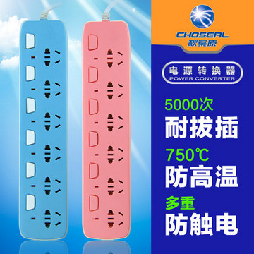201408172125
