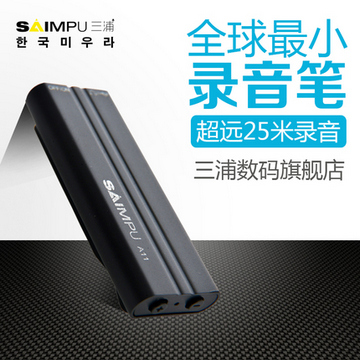 201408211501