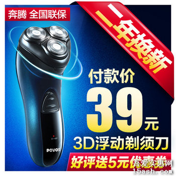 201410072246