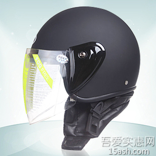 防雾防风防雨保暖摩托车头盔 天猫仅29.9元包邮