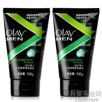 Olay玉兰油男士控油净爽全能套装100g*2支 京东价32元包邮