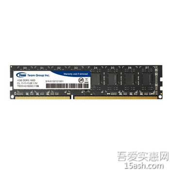 有低价！Team/十铨4g DDR3 1600台式机内存条