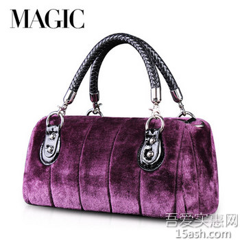 MG/麦歌毛毛女包鳄鱼纹包皮草包 天猫仅43元包邮