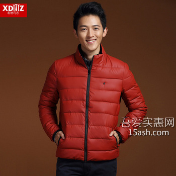 吾爱实惠淘特价 希德玛志冬季男装防寒修身加厚棉衣 天猫仅49元包邮