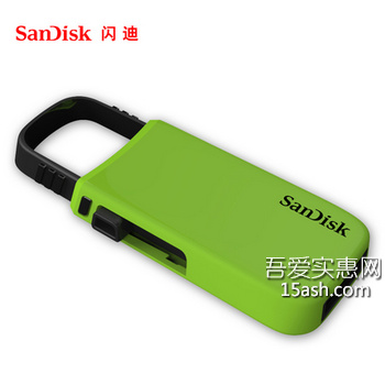 SanDisk/闪迪酷锁情侣迷你加密u盘8g 天猫26.5元包邮