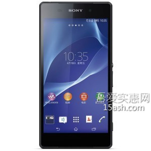 SONY索尼Xperia Z2（L50t）移动4G手机黑色，易迅网2888元包邮