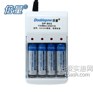 倍量充电器配4节可充电电池5号 天猫17.9元包邮 201501202109