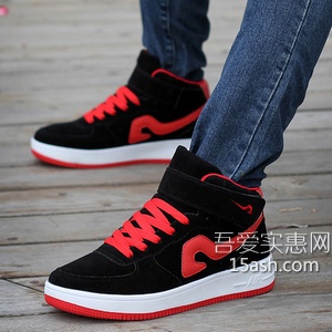 坦锐韩版男士加绒休闲板鞋 天猫券后23元包邮