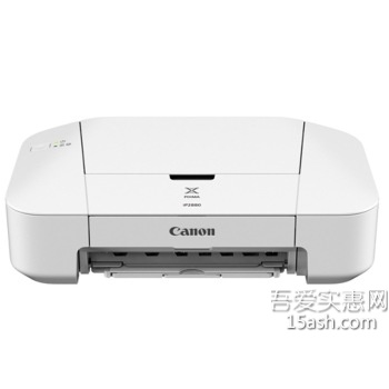 Canon佳能iP2880 彩色喷墨打印机 京东价179元包邮