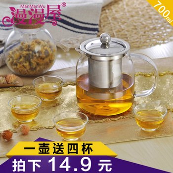 漫漫屋耐高温玻璃茶壶700ml和4杯 天猫14.9元包邮