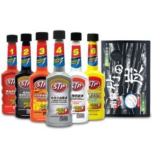 STP ST-25138 1-6号礼品优惠装 易迅网价155元包邮 STP ST-25138 1-6号礼品优惠装 易迅网价155元包邮