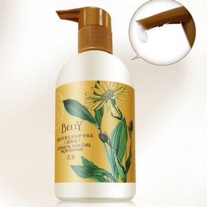 BEELY洋甘菊修护身体乳液250ml