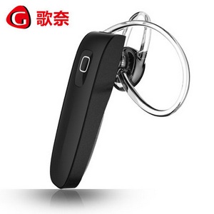 歌奈 B1无线迷你体声双耳蓝牙耳机