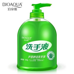 泊泉雅芦荟护理洗手液500g 天猫5.9元包邮 泊泉雅芦荟护理洗手液500g