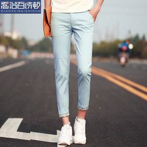 乔治百诗顿夏季男士九分弹力休闲小脚裤