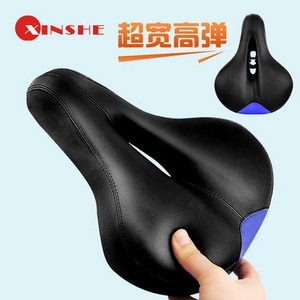 信社舒适自行车车座