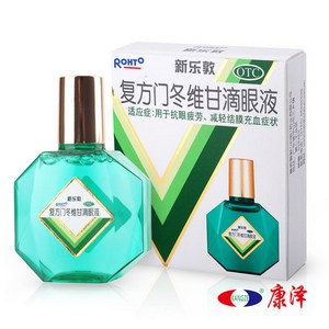 曼秀雷敦 新乐敦滴眼液130ml 天猫9.9元包邮 曼秀雷敦 新乐敦滴眼液130ml