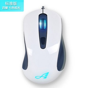 A艾酷EX0有线游戏鼠标黑色款