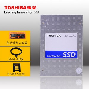 Toshiba/东芝 Q系列2.5寸 128G固态硬盘