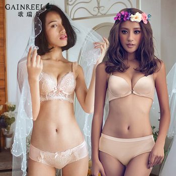 Gainreel歌瑞尔性感聚拢组合内衣套装两套