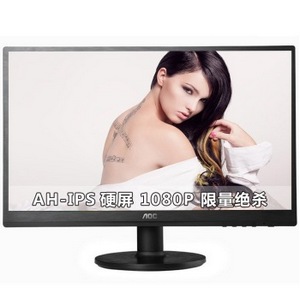 AOC I2260SWD 21.5英寸IPS广视角炫彩硬屏显示器