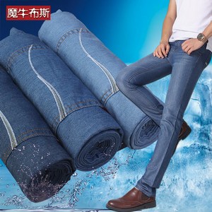 魔牛布斯夏薄款男士直筒修身牛仔裤