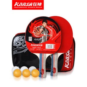 狂神乒乓球拍 两支球拍+6个球 天猫19.9元包邮