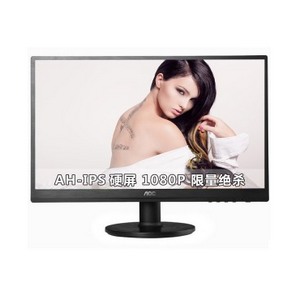 AOC I2260SWD 21.5英寸IPS广视角炫彩硬屏LED显示器