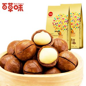 百草味 夏威夷果200g*3袋