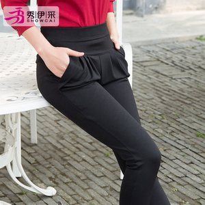 Showcai高腰修身显瘦哈伦裤女小脚裤