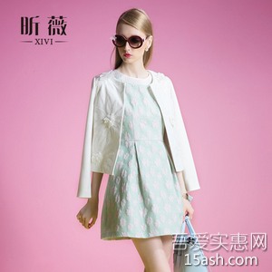 小香风白色圆领短外套