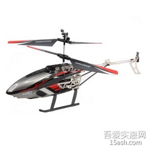 AULDEY奥迪双钻 疾电飞影侠三通直升机(黑红) 856721 59元(99减40) AULDEY奥迪双钻 疾电飞影侠三通直升机(黑红) 856721