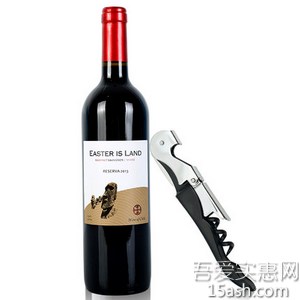 铭威复活岛西拉混酿干红葡萄酒750ml 天猫特价19.9元包邮 送海马刀