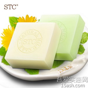 STC 薄荷手工皂65g*2 送打泡网 清爽洁面