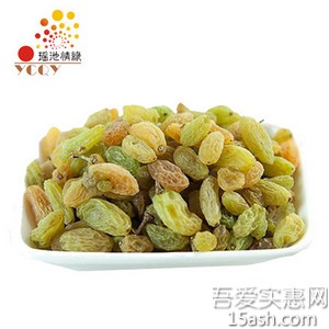 瑶池情缘 新疆吐鲁番绿宝石葡萄干500g