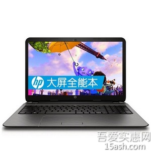 HP惠普轻薄系列 HP 15-r239TX i5 15.6英寸超薄笔记本