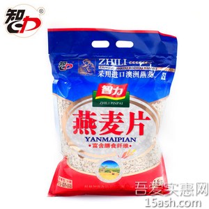 智力即食免煮原味燕麦片1500g