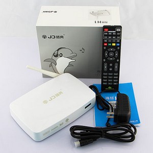 精典H1 高清智能网络电视机顶盒无线WIFI硬盘播放器
