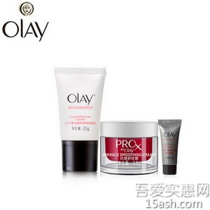 早市白菜：OLAY玉兰油 面部护理套装福袋 洁面+眼霜+舒纹霜