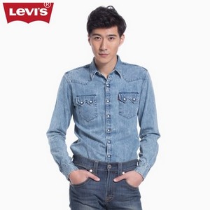 双11预售:Levi's李维斯男士水洗长袖牛仔衬衫65819-0048 309元包邮下定金31元 双11预售:Levi's李维斯男士水洗长袖牛仔衬衫65819-0048 309元包邮下定金31元