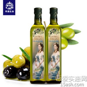 Cwgc/华源生命 100%特级初榨橄榄油500ml*2瓶 天猫39.9元包邮