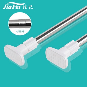 佳妃不锈钢可伸缩免打孔晾衣杆浴帘杆 天猫5.5元起包邮