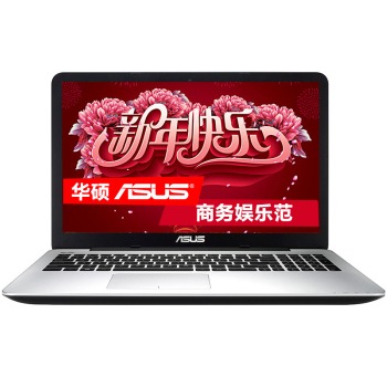 ASUS华硕 FL5800 i7-5500U 4G 128G SSD+1TB 2G独显 15.6英寸笔记本电脑 京东券后4599元包邮