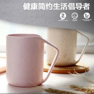 Ymer创意小麦漱口杯情侣水杯 8.8元起包邮