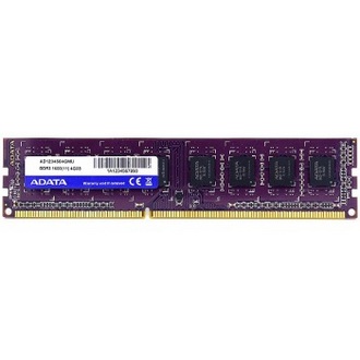 威刚(ADATA)万紫千红 DDR3 1600 4G台式机内存 京东券后118元包邮