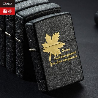 198元包邮 Zippo/芝宝 刻字哑漆定制黑裂漆打火机