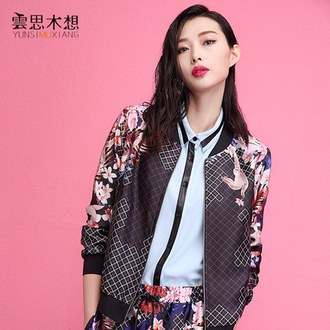 【女生美哒哒】印花搭配多烦恼 四大法则要记牢